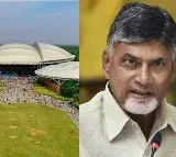 Chandrababu Naidu Visits Kanha Shanti Vanam Heartfulness Center
