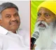 JC Prabhakar Reddy Challenges Pedda Reddy in Tadipatri Land Dispute