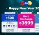 Reliance Jio Launches Happy New Year 2026 Plans