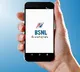 BSNL Super Plan 997 Rupees Recharge with 150 Days Validity