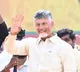 Chandrababu Naidu to Visit Kanha Shanti Vanam in Shamshabad