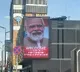 PM Modi to meet Ethiopian Prime Minister today during second leg of three-nation tour
