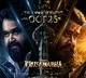 Exciting trailer of Mohanlal's 'Vrusshabha'  released