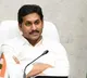 Arjun Reddy Jagan Relative Gets Police Notice Upon Arrival From Abroad