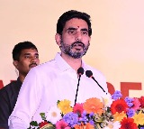 Nara Lokesh Praises Vajpayees Relationship with Chandrababu