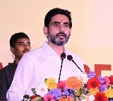 Nara Lokesh Praises Vajpayees Relationship with Chandrababu