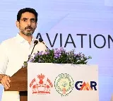 Nara Lokesh on AP Magic and Aviation EduCity