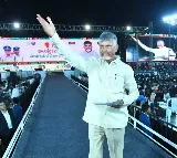 Chandrababu Announces Good News for Trainee Constables Stipend Hike