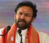 Kishan Reddy Warns on Leaks Regarding Modi Meeting