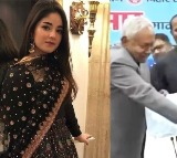 Dangal Actress Zaira Wasim Condemns Nitish Kumar Hijab Incident