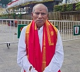 NTR Raju Death TDP Leader and Former TTD Member Passes Away