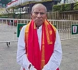 NTR Raju Death TDP Leader and Former TTD Member Passes Away