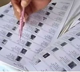 BRS Supported Candidate Wins Kaleshwaram Gram Panchayat Election