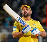 MS Dhoni Retirement Likely After IPL 2026 Says Robin Uthappa