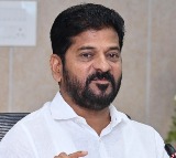 Revanth Reddys Father in Law Insurance Claim Rejected