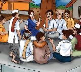 Sarpanch Elections Telangana Oath Ceremony Postponed to 22nd