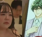 Yurina Noguchi Marries AI in Japan Virtual Wedding