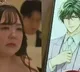 Yurina Noguchi Marries AI in Japan Virtual Wedding