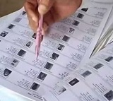 Congress Party Dominates Telangana Panchayat Elections Phase 3