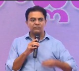 KTR Reacts to Siricilla Constituency Results