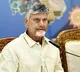Chandrababu Naidu Serious on Central Funds Utilization Deadline January 15