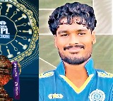 Karimnagar Player Perala Aman Rao Makes IPL Debut with Rajasthan Royals
