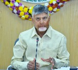 Chandrababu Naidu to Conduct Surprise Inspections in Districts from January