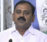 Bhumana Karunakar Reddy Alleges 3000 Crore TTD Land Scam Against Chandrababu