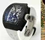 Lionel Messi Receives Expensive Watch Gift from Anant Ambani
