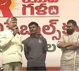 Constables Request Leads to Immediate Road Approval by Pawan Kalyan