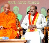 Union Minister HD Kumaraswamy reiterates need to teach Bhagavad Gita