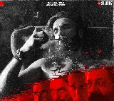 Pakistan’s ban fails: Dhurandhar turns into underground sensation