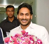 Jagan Mohan Reddy to Submit 1 Crore Signatures to Governor Against PPP
