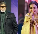 Rekha Amitabh Love Story Why Rekha Married Mukesh Aggarwal