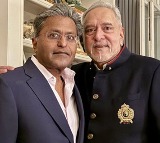 Vijay Mallya Attends Lalit Modis Grand Party in London