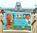 Anna DMK Poster Reels Video in Tirumala Temple Creates Controversy