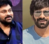 Ravi Teja Movie Features Megastar Chiranjeevi Voice Over