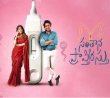 Vikranth Santhana Prapthirasthu Movie Releasing on OTT Platforms