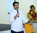 Nara Lokesh Funny Comment on Family Awards Competition