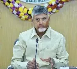 Chandrababu Naidu Warns Suspension for Hostel Issues in AP