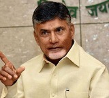 Chandrababu Wins Business Reformer Award Standing Ovation at Collectors Meeting