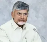 Kadapa Smart Kitchen Lauded by CM Chandrababu