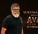 Sukumar Praises Avatar 3 James Camerons Magic