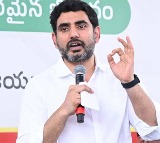 Nara Lokesh Announces Good News for Private Educational Institutions
