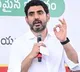 Nara Lokesh Announces Good News for Private Educational Institutions