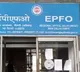 EPFO Good News for Employers 6 Month Employee Enrollment