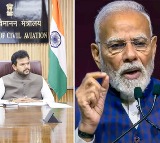 Rammohan Naidu Receives Birthday Wishes From PM Modi