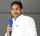 Jagan Mohan Reddy Submits 1 Crore Signatures to Governor Against Medical College Privatization