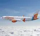 Vijayawada–Visakhapatnam flight cancelled over safety concerns: Air India Express
