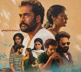 ల‌వ్‌, ఎమోష‌న్, డ్రామా వంటి క‌మ‌ర్షియ‌ల్ ఎలిమెంట్స్‌తోపాటు చ‌క్క‌టి సోష‌ల్ మెసేజ్‌తో రూపొందిన చిత్రం ‘దండోరా’ ట్రైలర్ రిలీజ్